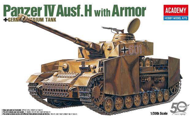 1/35 Pz.Kpfw.IV Ausf.H с навесными бронеэкранами (Academy 13233) сборная модель