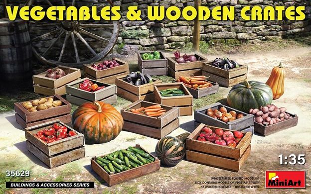 1/35 Овочі в дерев'яних ящиках (Miniart 35629), збірні пластикові