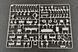 1/35 Т-72Б3М основний бойовий танк (Trumpeter 09510), збірна модель