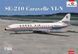 1/144&nbsp;SE-210 Caravelle VI-N пасажирський літак (Amodel 1479), збірна модель