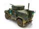 1/35 Тайфун-ВДВ трофейный украинский бронеавтомобиль, готовая модель