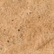 Паста для ландшафта Sandy Desert Terrains, акриловая, 250 мл (AK Interactive AK8022)