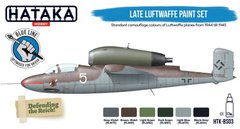 Набор красок "Авиация Люфтваффе позднего периода 1941-45 годов", 6 красок (Hataka BS-03 Blue Line) акрил под кисть