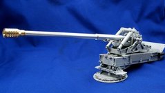 1/35 Ствол 17cm Kanone Geschutzwagon Tiger (RB Model 35B91) металл