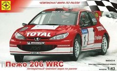 1/43 Автомобиль Peugeot 206 WRC (Modelist 604314) модель от Heller
