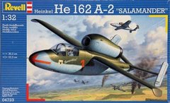 1/32 Heinkel He-162 Salamander германский реактивный истребитель (Revell 04723)