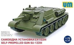 1/72 СУ-122III радянська 122-мм САУ (UniModels UM 392), збірна модель