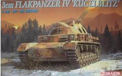 3-см Flakpanzer IV Kugelblitz 1:35