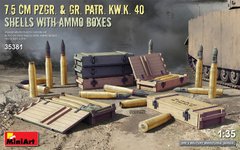 1/35 Снаряды 7.5 CM PZGR. и GR.PATR. KWK.40 с ящиками, сборные пластиковые (Miniart 35381)