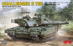 1/35 Challenger 2 TES британский основной боевой танк (Rye Field Model RM-5039), сборная модель