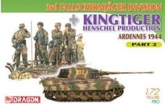 Sd.Kfz.182 Kingtiger с башней Henschel + фигурки, Арденны 1944 года 1:72