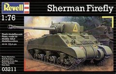 1/76 M4 Sherman Firefly американский танк (Revell 03211)