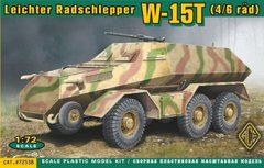 1/72 Leichter Radschlepper Laffly W-15T французский тягач (ACE 72538) сборная модель