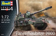 1/72 САУ Panzerhaubitze 2000 Збройних Сил України (Revell 03347), збірна модель