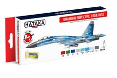 Набор красок "ВВС Украины №1: пиксель синий", 8 штук по 17 мл (Red Line під аэрограф) Hataka AS-96
