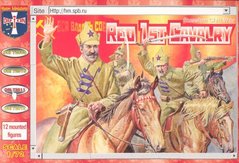 1/72 Кавалерия Красной Армии, Red 1st Cavalry, 12 конных фигур (Orion 72011)