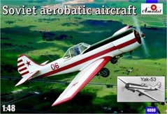 1/48 Яковлев Як-53 спортивно-пилотажный самолет (Amodel 4808) сборная модель