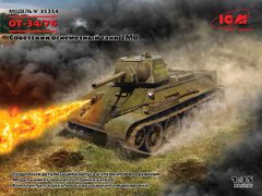 1/35 ОТ-34/76 советский огнеметный танк (ICM 35354), сборная модель