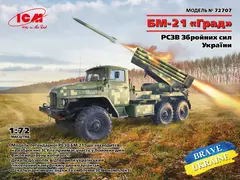 1/72 БМ-21 "Град" РСЗВ Збройних сил України (ICM 72707), збірна модель