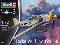 1/72 Focke-Wulf FW-190F-8 німецький винищувач (Revell 03898), збірна модель