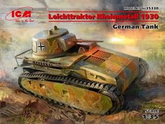 1/35 Leichttraktor Rheinmetall 1930 німецький танк (ICM 35330), збірна модель