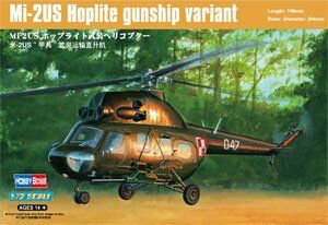 1/72 Гелікоптер Міль Мі-2УС (HobbyBoss 87242), збірна модель