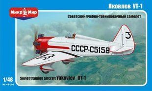 1/48 Яковлев УТ-1 радянський навчально-тренувальний літак (MikroMir 48-002), збірна модель
