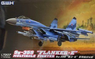 1/72 Сухой Су-35С багатоцільовий винищувач (Great Wall Hobby L-7207), збірна модель