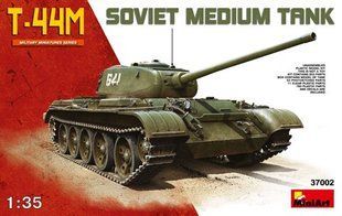 1/35 Т-44М советский средний танк, модель с интерьером (MiniArt 37002), сборная модель
