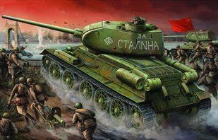 1/16 Т-34/85 образца 1944 года завода №183 (Trumpeter 00904) -ИНТЕРЬЕРНАЯ МОДЕЛЬ-