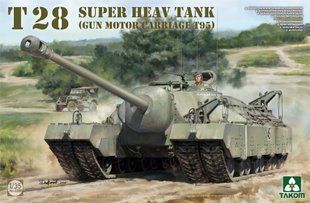 1/35 T28 надважкий танк (Gun Motor Carriage T95), в комплекті металевий ствол та робоча підвіска (Takom 2209), збірна модель
