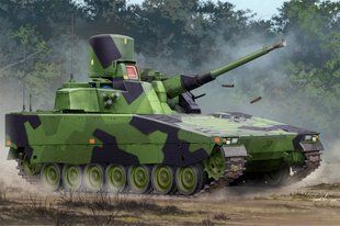 1/35 ЗСУ Lvkv 9040 шведская зенитная самоходная установка (Hobbyboss 84507), сборная модель
