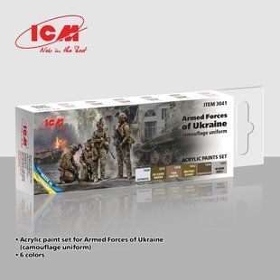 Набор красок "Солдаты ВСУ: камуфляжная униформа", 6 красок, 12 мл, акрил (ICM 3041 Armed Forces of Ukraine: Camouflage Uniform Paint Set)