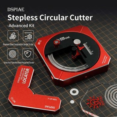 Сменные лезвия для кругового резака DSPIAE MT-C Stepless Circular Cutter, 3 штуки