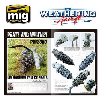Журнал "The Weathering Aircraft" Issue 3 "Engines" (Двигуни), англійською мовою