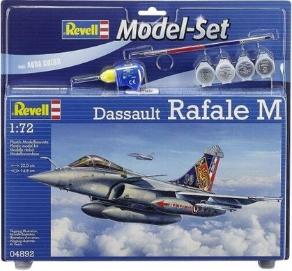 1/72 Dassault Rafale M + клей + краски + кисточка (Revell 64892)