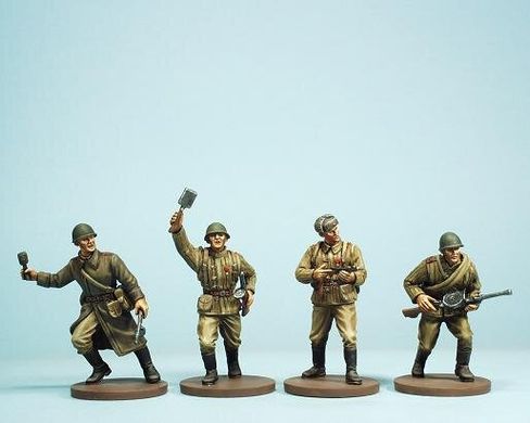 50 мм (1:35) Russian Infantry, 1st Assault Division (4 фигуры)