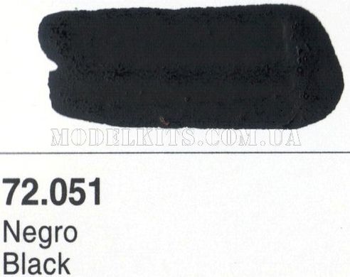 Чорний, 17 мл (Vallejo Game Color 72051 Black) акрилова фарба