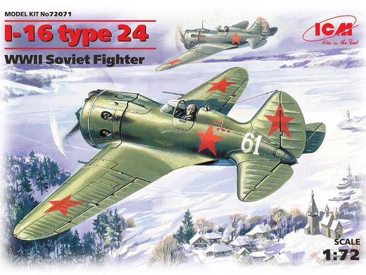 1/72 Поликарпов И-16 тип 24 советский истребитель (ICM 72071), сборная модель