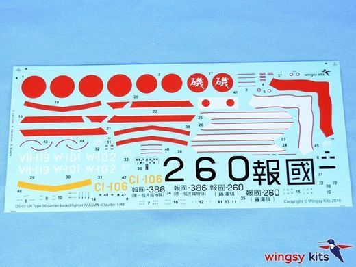 1/48 IJN Type 96 A5M4 &ldquo;Claude&rdquo; японский истребитель (Wingsy Kits D5-02) сборная модель
