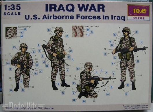 1/35 Американские войска в Ираке, 4 фигуры (ICM 35202) без коробки