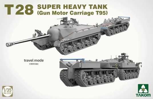 1/35 T28 надважкий танк (Gun Motor Carriage T95), в комплекті