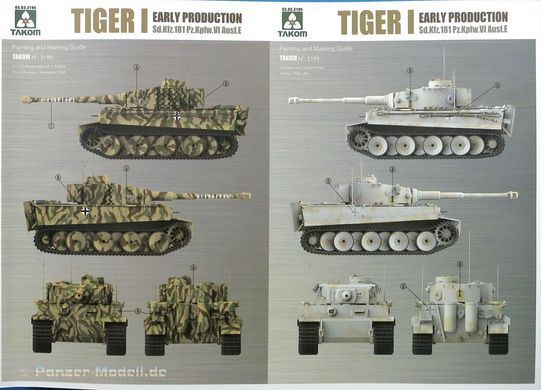 1/35 Танк Pz.Kpfw.VI Ausf.E Tiger I ранній з фігуркою Michael Wittmann, в комплекті металевий ствол (Takom 2195), збірна модель