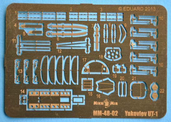 1/48 Яковлев УТ-1 радянський навчально-тренувальний літак (MikroMir 48-002), збірна модель