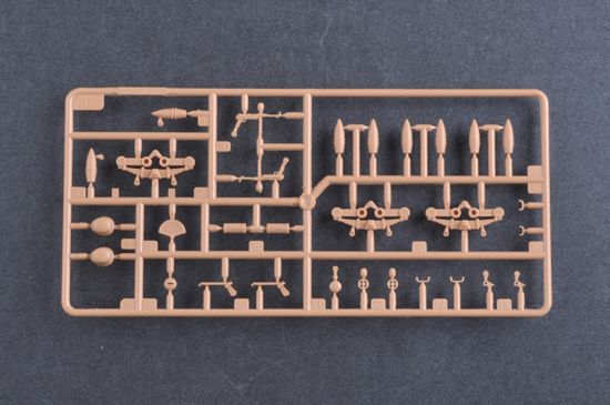 1/35 Rheinmetall-Borsig Waffentrager німецька САУ (I Love Kit 63523), збірна модель