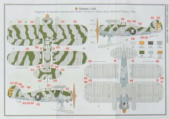 1/72 Gloster Gladiator Mk.II/J-8A на лыжном шасси (Airfix 02063) сборная модель