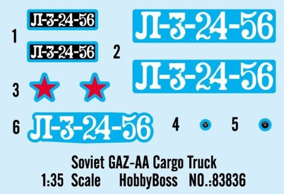 1/35 ГАЗ-АА "Полуторка" радянська вантажівка (HobbyBoss 83836), збірна модель