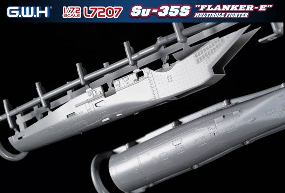 1/72 Сухой Су-35С багатоцільовий винищувач (Great Wall Hobby L-7207), збірна модель