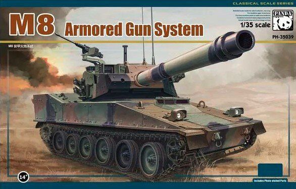 1/35 M8 Armoured Gun System (Panda Hobby PH-35039) сборная модель