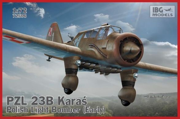 1/72 PZL.23B Karas ранний польский легкий бомбардировщик (IBG Models 72506) сборная модель
